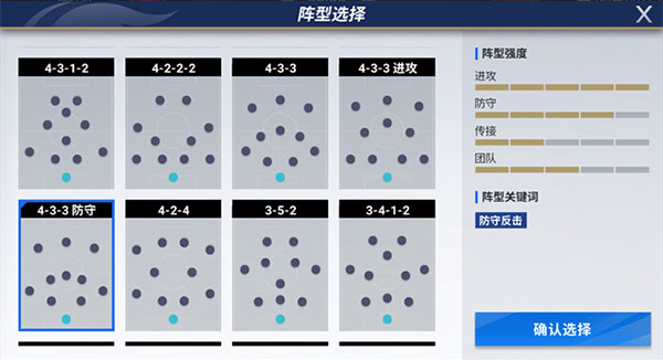 外围平台app十大体育官方版九游进击吧三国官方下载